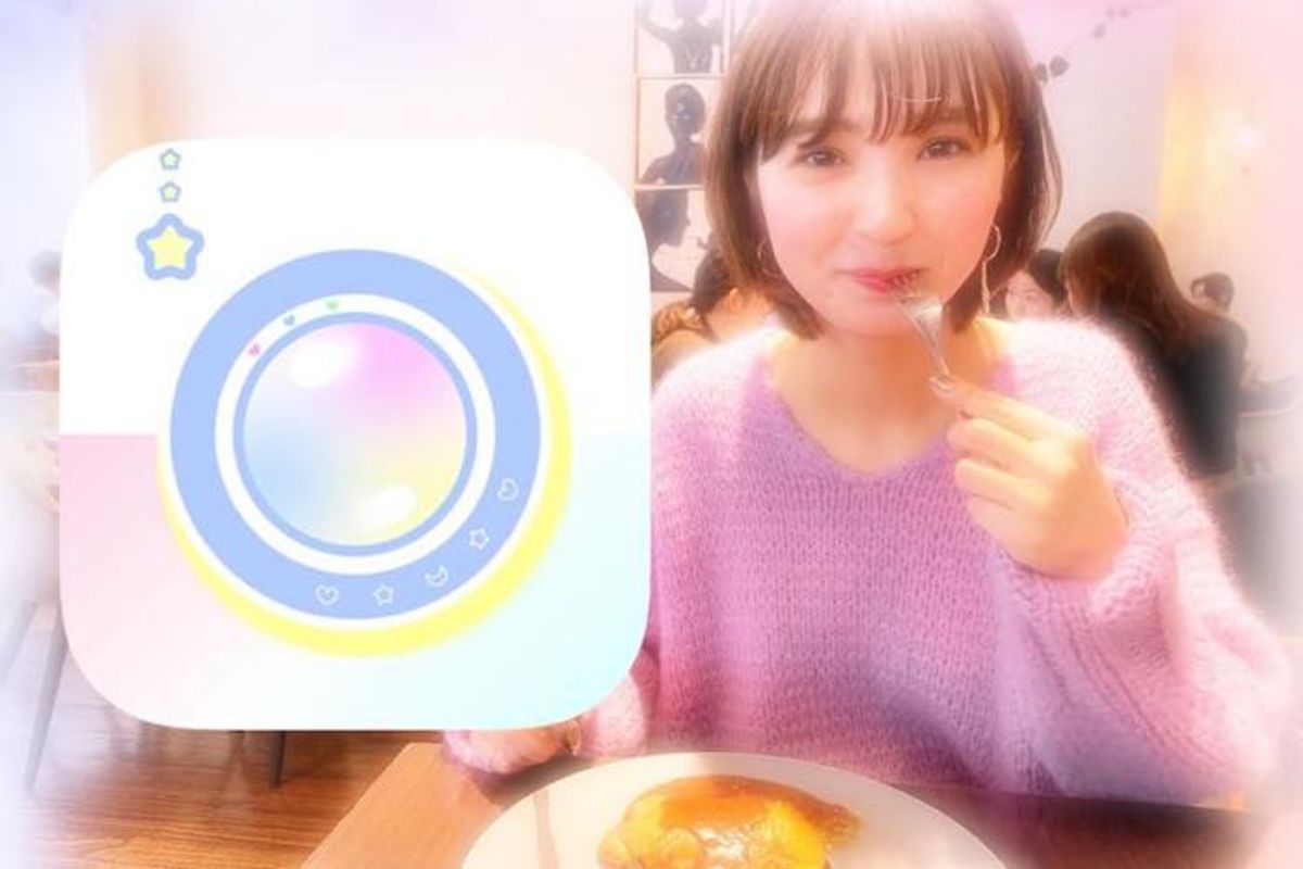 ゆめかわいい ふんわり加工ができるアプリ わたあめカメラ アプリオ