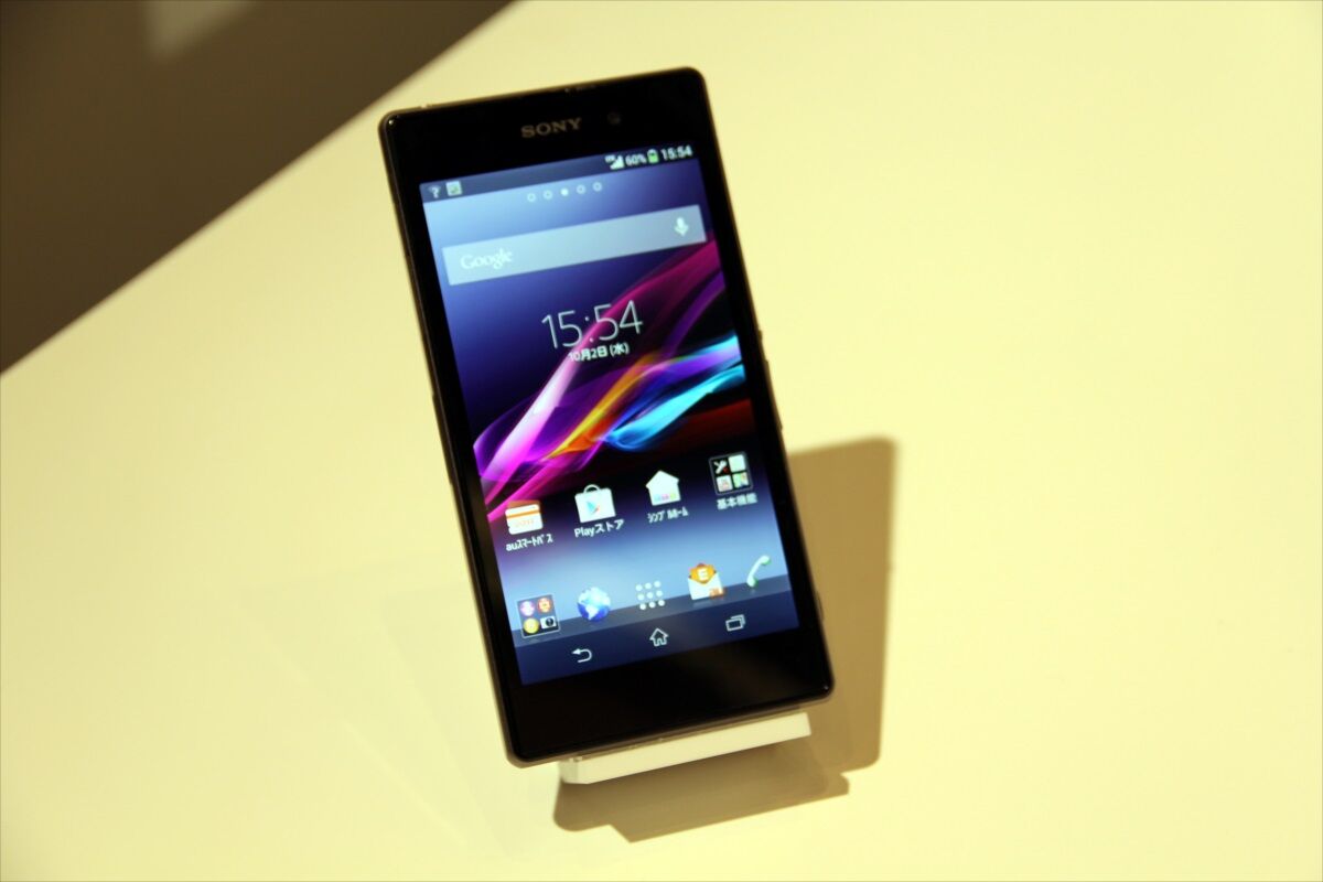 コンデジ相当の圧倒的カメラ機能、au「Xperia Z1 SOL23」スマホ