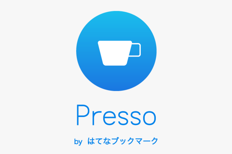 はてな、ソーシャルニュースアプリ「Presso」をiPhone向けにリリース