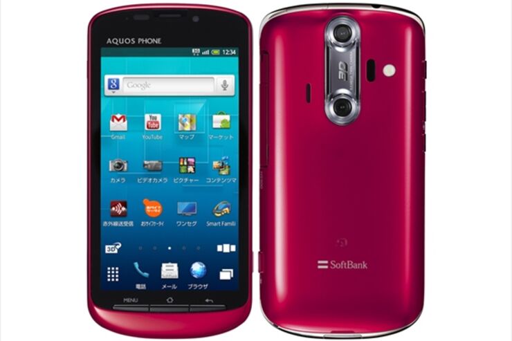 ソフトバンク「AQUOS PHONE SoftBank 006SH」がアップデート、GPS測位に時間がかかる不具合の改善など