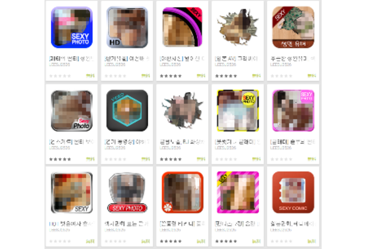電話番号を盗むアダルト系アプリ120本、Google Playで公開され続ける