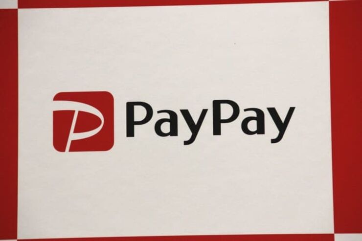 PayPay、「やたら当たるくじ」のYahoo!プレミアム会員優遇キャンペーンを3月8日に終了　