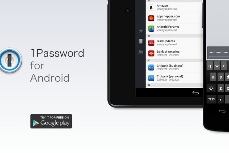 パスワード管理アプリ「1Password」のAndroid版が新たに登場、8月1日まで無料で利用可能