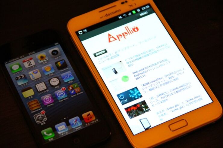 OS別シェアでAndroidが4分の3に到達、iOSは減少
