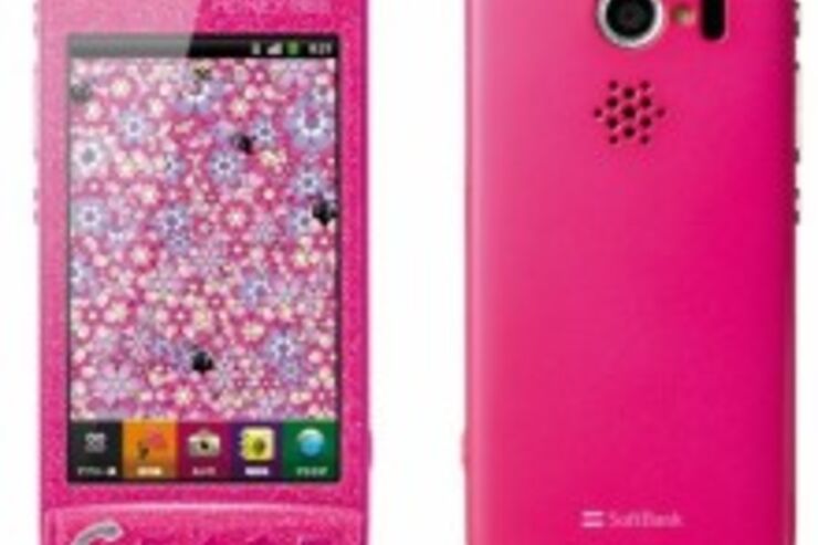 Softbank「HONEY BEE SoftBank 101K」のアップデート、2月14日開始