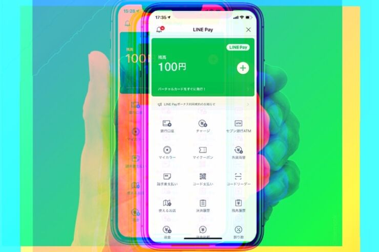 機種変更でLINE Payを引き継ぐ方法、引き継げないケースの対処法も