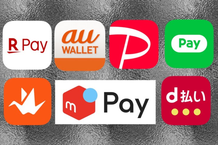 【スマホ決済】今週の鉄板キャンペーン au PAY20%還元は月曜日が狙い目、PayPayは飲食チェーンで40%還元
