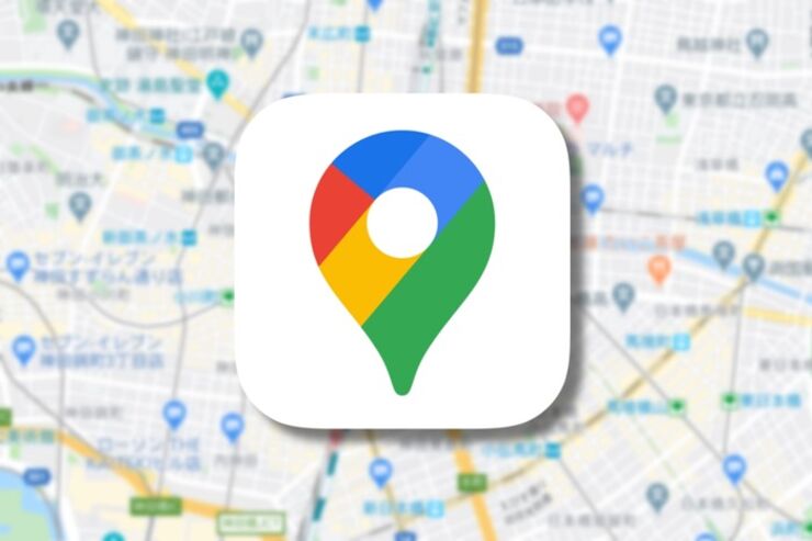 Googleマップ、アイコンとタブを刷新　サービス開始15周年