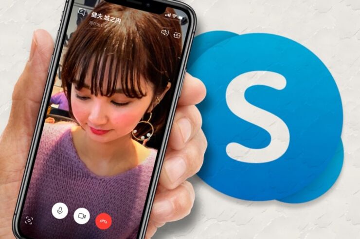 Skype（スカイプ）の使い方 超入門【iPhone／Android】