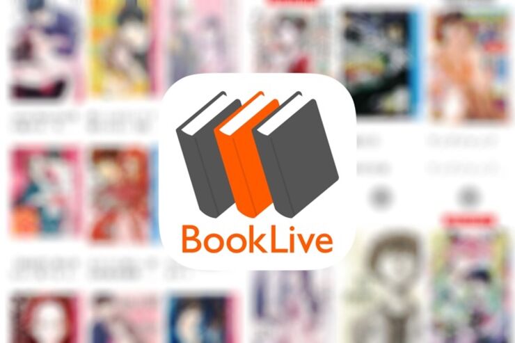 マンガに強い95万冊以上のラインナップ、鍵付き本棚も作れる電子書籍アプリ「BookLive!Reader」
