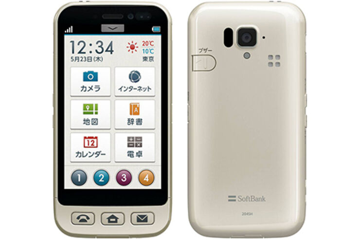 ソフトバンク、シニア向け「シンプルスマホ SoftBank 204SH」を5月上旬発売