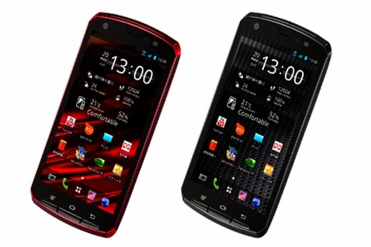 au「ARROWS Z ISW13F」のアップデート、8月9日開始