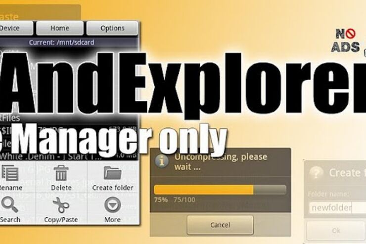 アプリ「AndExplorer」すべてのファイルを快適管理 #Android