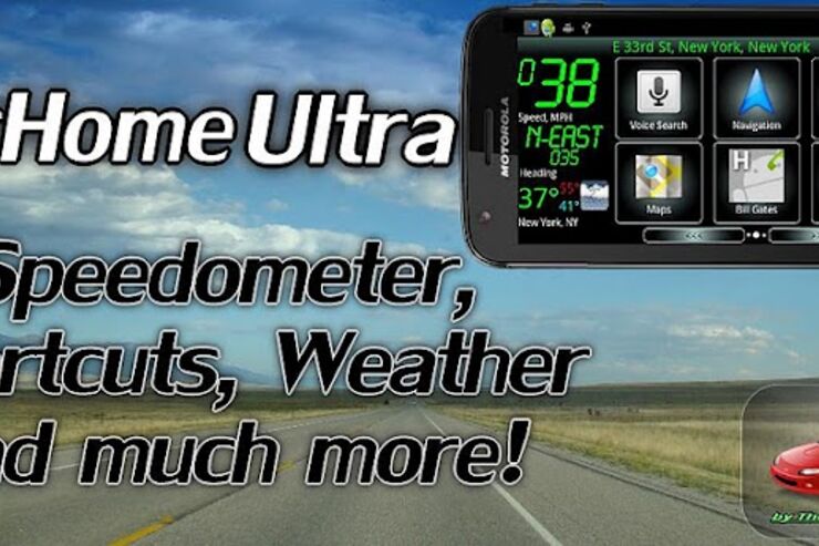 アプリ「CarHome Ultra」車を運転する際に最適なホームアプリ #Android