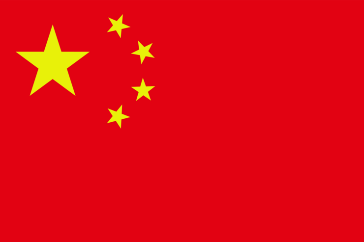中国、噂を流して500リツイートされると懲役3年になる可能性