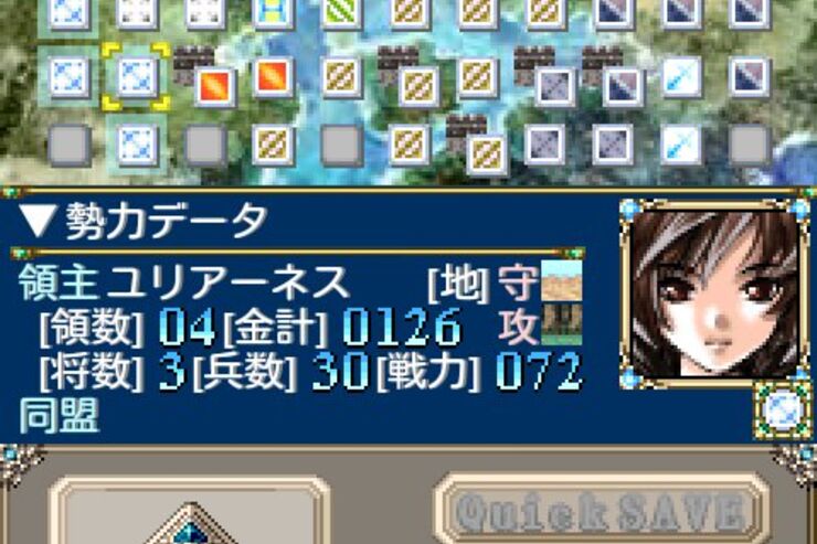 ゲーム「Deserter's2DX SPver」ファンタジー系戦略シミュレーション #Android