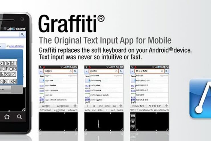 アプリ「Graffiti for Android」手書きで文字入力 #Android