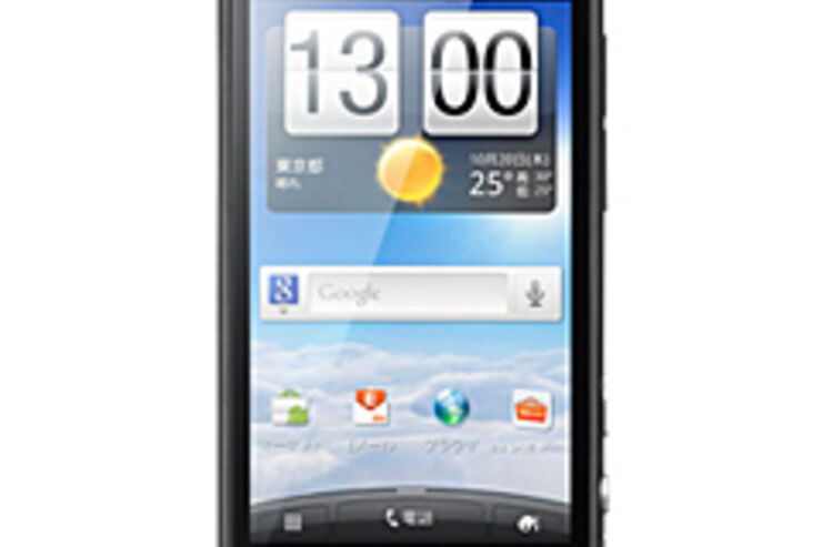 HTC、公式にAndroid4.0へのアップグレード計画に言及