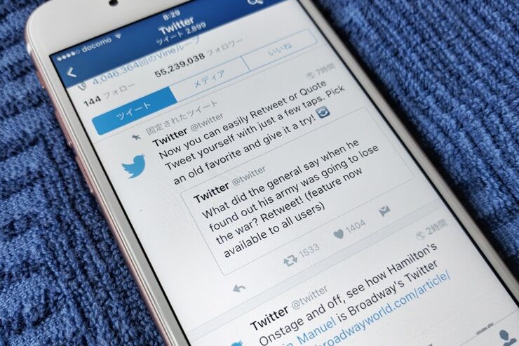 Twitter、自分のツイートをリツイート・引用ツイートできる機能を開放　セルフRTが流行る？