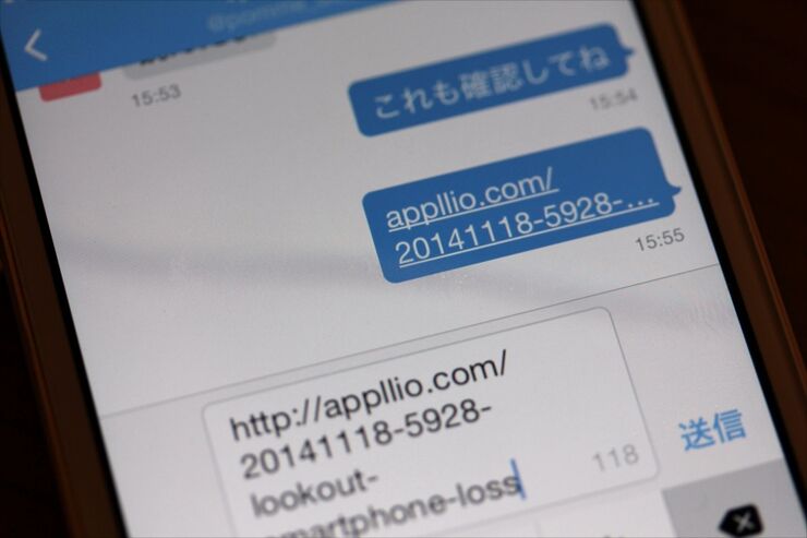 Twitter、ダイレクトメッセージ（DM）でURLの送信が再び可能に