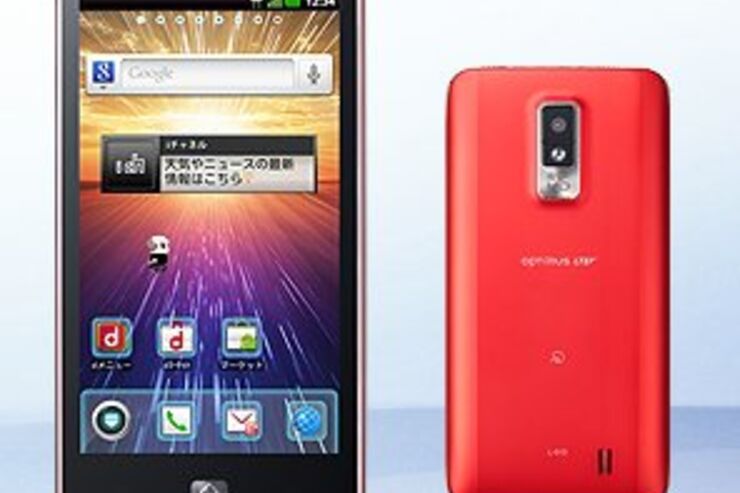 ドコモ「Optimus LTE L-01D」のアップデート、4月9日開始