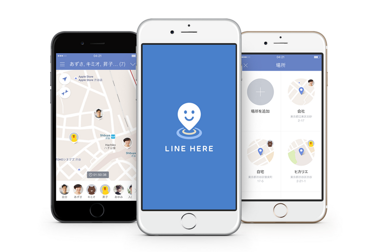 LINE、時間無制限でリアルタイムに位置情報を共有できるアプリ「LINE HERE」を公開