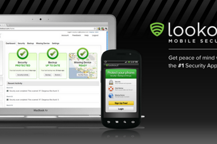アプリ「Lookout Security & Antivirus」長く親しまれてきた無料セキュリティアプリ #Android