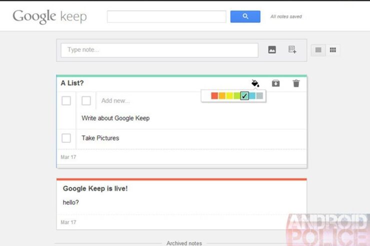 Googleがノート作成サービス「Google Keep」をまもなく提供予定か