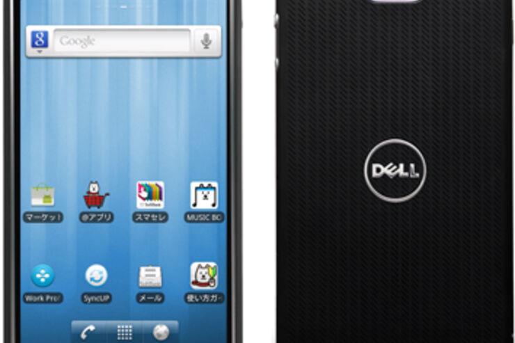 SoftBank「DELL Streak Pro 101DL」、発売日は3月3日