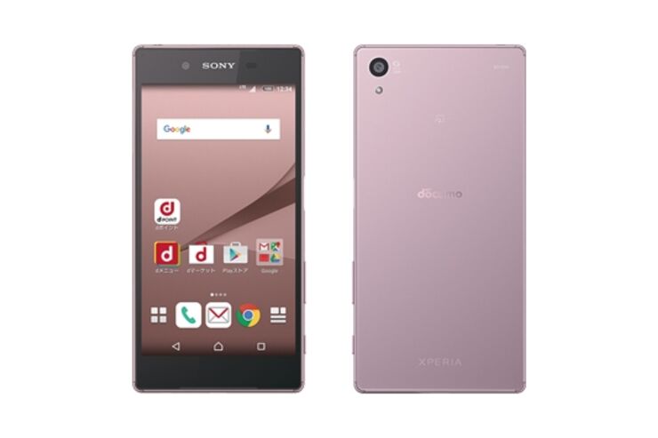 ドコモ、新色ピンクの「Xperia Z5」　2月上旬発売