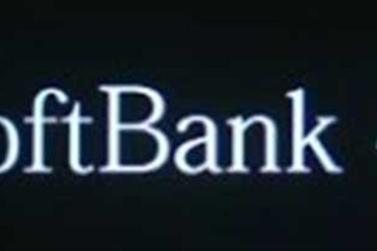 国内最速下り最大110Mbpsを実現 ソフトバンクが新通信サービス「SoftBank４G」開始へ