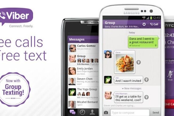 アプリ「Viber」通話料無料の電話アプリ #Android