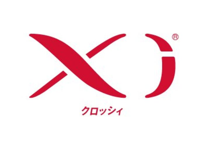 ドコモ、1050円割引の「Xiスタートキャンペーン2」を5月1日より提供開始