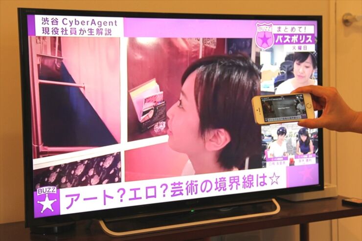 AbemaTVがテレビ画面で視聴可能に、Google Castに対応