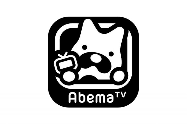 AbemaTVに新機能、「Abemaビデオ」で見逃した番組の視聴が可能に