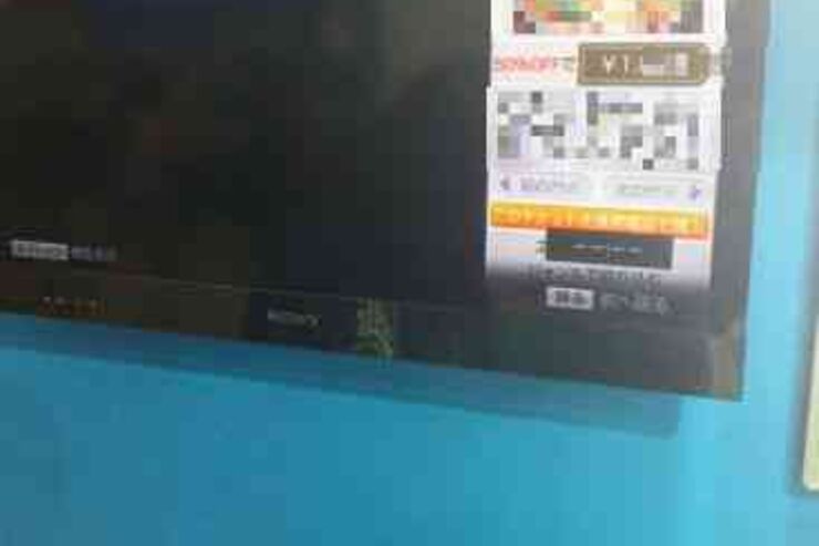 ACCESSがテレビ向けにアプリ開発、リクルートの割引チケット共同購入サイト「ポンパレ」アプリ搭載