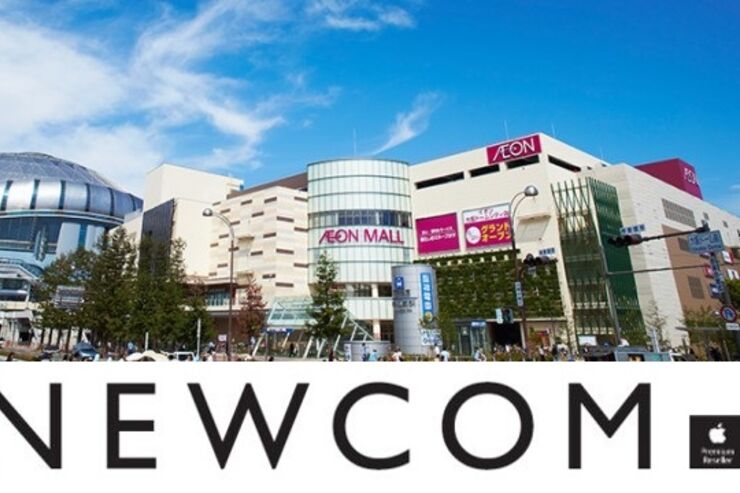 イオン、アップル専門店を4月に出店　販売から修理まで手がけ多店舗展開へ