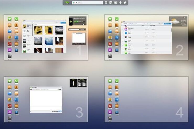 平均評価4.8のシステム管理アプリ「AirDroid」がアップデート