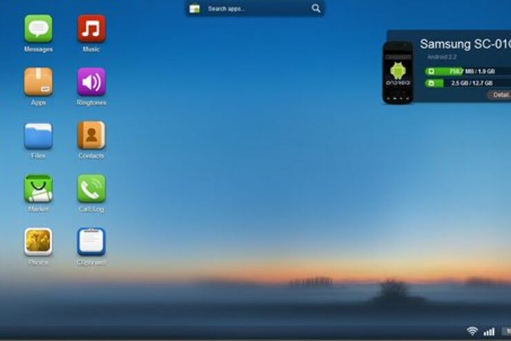 システム管理アプリ ランキング 2012.1.16 #Android