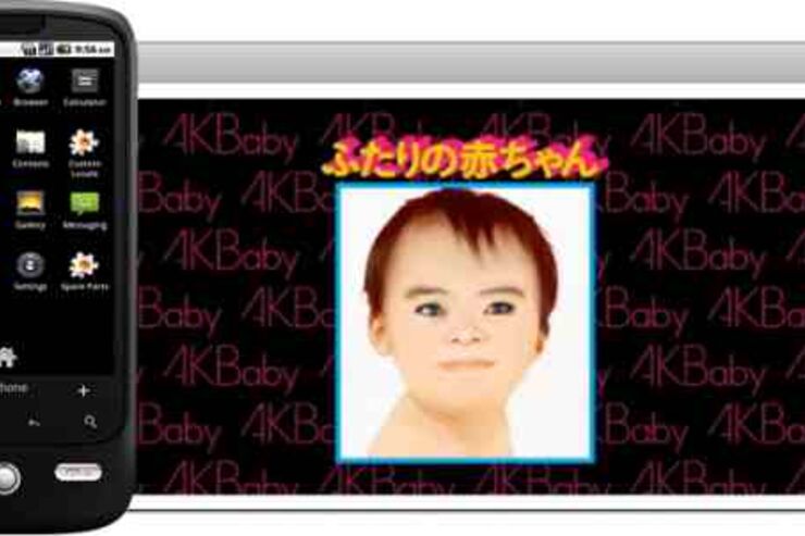 AKB48選抜総選挙のAndroid向けアプリを悪用したトロイの木馬に注意