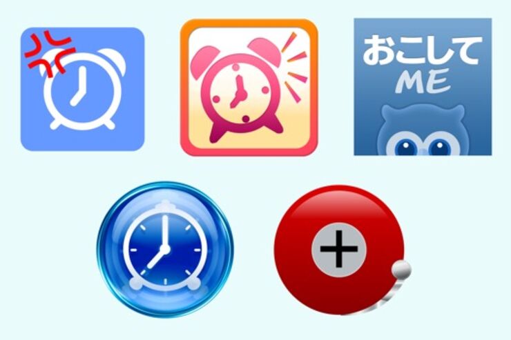 これは心強い、アラーム解除に仕掛けがある目覚ましアプリ5選（Android）