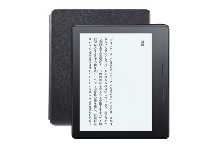 アマゾン、新型電子書籍リーダー「Kindle Oasis」を発表　価格は3万5980円から