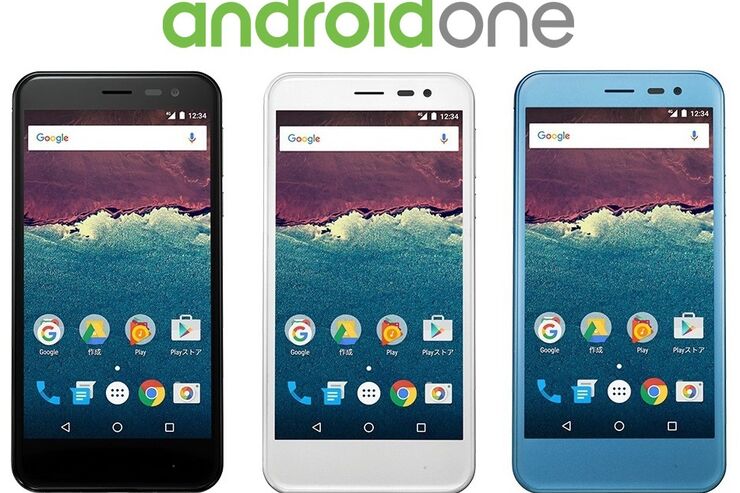 国内初の「Android One」スマホが発売、ワイモバイルから