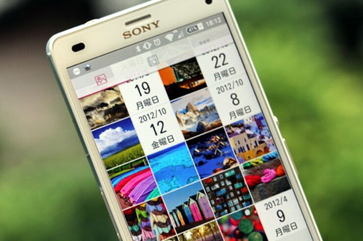 「Yahoo!かんたん写真整理」のAndroidアプリがリリース、写真や動画を指先ひとつで整理