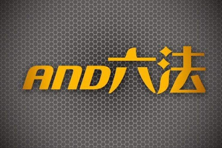 アプリ「And六法」ほとんどの法令を閲覧できる六法アプリ #Android