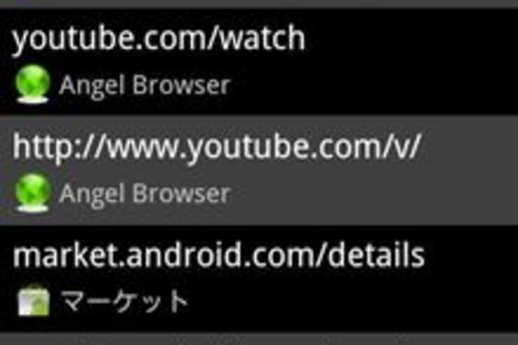 ブラウザアプリ ランキング 2011.7.13 #Android