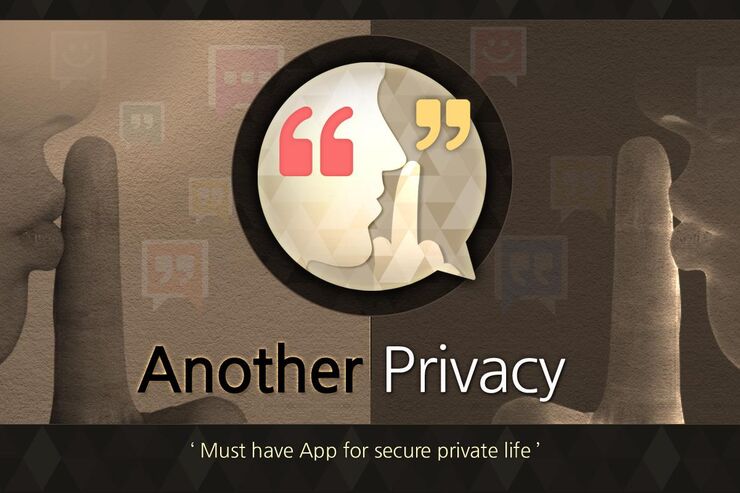連絡先や発着信をほぼ完璧に隠密管理するプライバシー保護アプリ「Anothe Privacy」