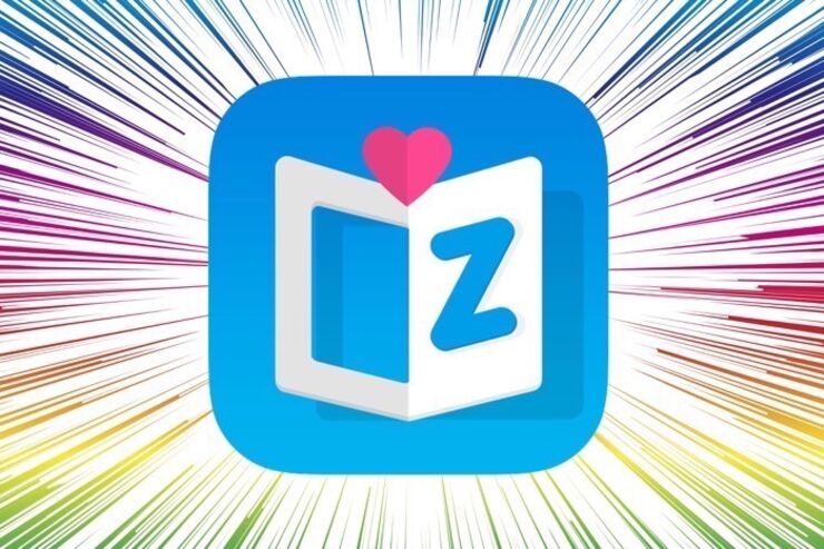 懐かしい作品が勢揃い、デバイスを問わず無料で楽しめるマンガアプリ「マンガ図書館Z」