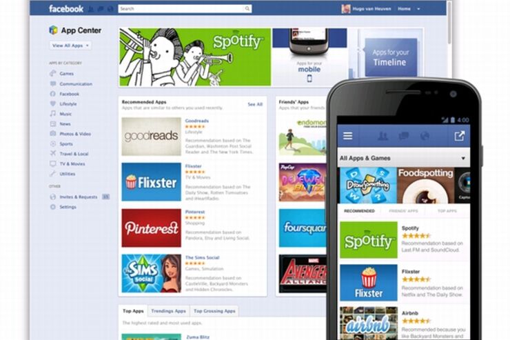 Facebook、Android向けアプリも対象の独自アプリストア「App Center」を立ち上げ
