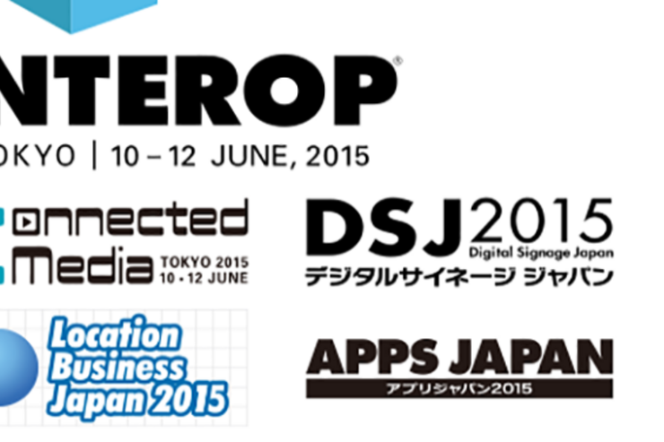 日本最大級のアプリ展示会「APPS JAPAN 2015」が開催、幕張メッセで6月10日から
